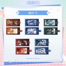 画像1: 鳴潮×kakacode　共鳴解放　スライド式カード【予約180日以内】 (1)