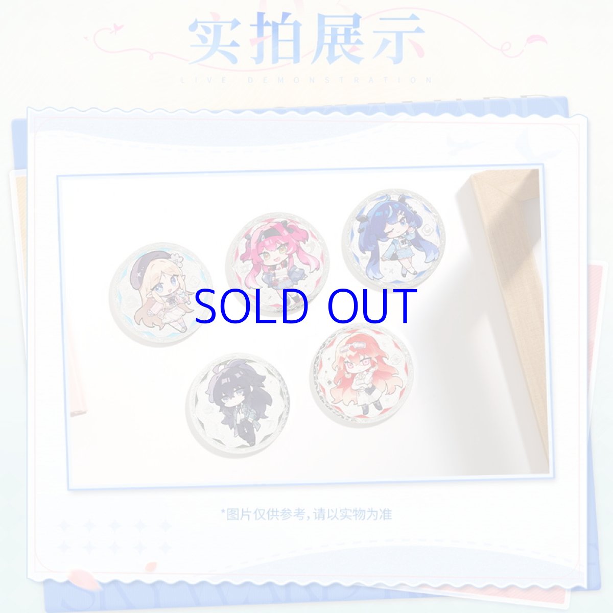 画像2: 鳴潮×kakacode　澄空漫頻　ちびキャラ　記念コイン【予約180日以内】 (2)