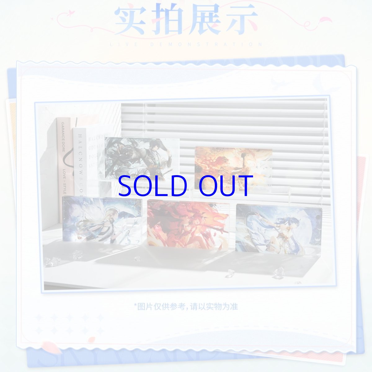 画像2: 鳴潮×kakacode　共鳴解放　アクリルブロック【予約180日以内】 (2)