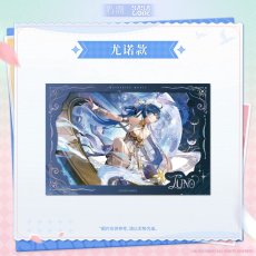 画像4: 鳴潮×kakacode　共鳴解放　PETカード　5点セット【予約180日以内】 (4)