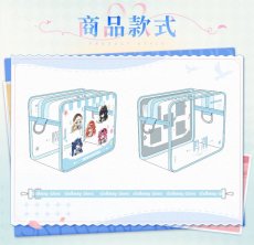 画像2: 鳴潮×KAKACODE　澄空漫頻　ちびキャラポーチ【予約180日以内】 (2)