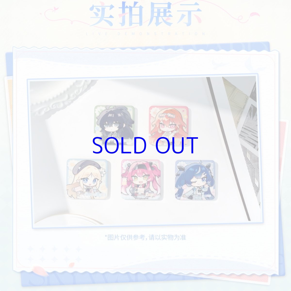 画像2: 鳴潮×kakacode　澄空漫頻　ちびキャラ　スクエアバッジ【予約180日以内】 (2)