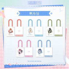 画像1: 鳴潮×KAKACODE　澄空漫頻　キャンバスバッグ【予約180日以内】 (1)