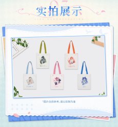 画像2: 鳴潮×KAKACODE　澄空漫頻　キャンバスバッグ【予約180日以内】 (2)