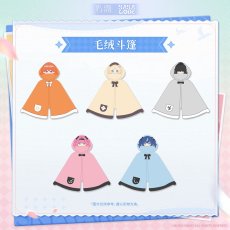 画像1: 鳴潮×KAKACODE　澄空漫頻　フード付きブランケット【予約180日以内】 (1)