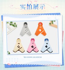 画像2: 鳴潮×KAKACODE　澄空漫頻　フード付きブランケット【予約180日以内】 (2)