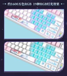 画像11: 鳴潮　エイメス　90メカニカルキーボード【特殊航空便、船便】【予約180日以内】 (11)