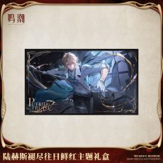 画像4: 【鳴潮 179pt】鳴潮　リューク・ヘルセン　グッズボックス【予約180日以内】 (4)