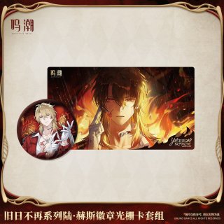 【新品未開封】鳴潮　ライブ　レーザーチケット［リューク・ヘルセン］ 鳴潮 WUWA TOGETHER 来場者特典 レーザーチケット リューク - メルカリ