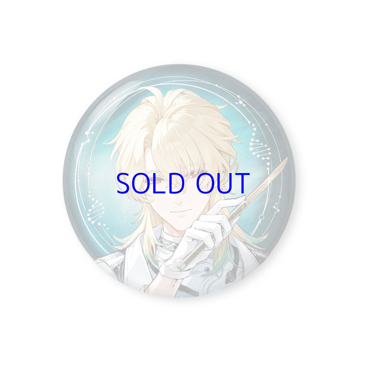 リューク・ヘルセン