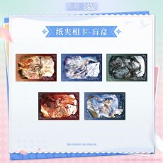 画像1: 鳴潮×KAKACODE　共鳴解放　PETカード　ランダム単品【予約180日以内】 (1)