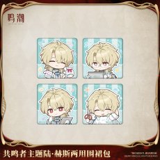 画像3: 【鳴潮 159pt】鳴潮　リューク・ヘルセン　エプロン痛バッググッズセット【予約180日以内】 (3)