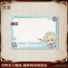 画像4: 【鳴潮 159pt】鳴潮　リューク・ヘルセン　エプロン痛バッググッズセット【予約180日以内】 (4)