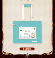 画像6: 【鳴潮 159pt】鳴潮　リューク・ヘルセン　エプロン痛バッググッズセット【予約180日以内】 (6)