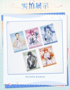 画像2: 鳴潮×KAKACODE　澄空漫頻　クリアファイル【予約180日以内】 (2)