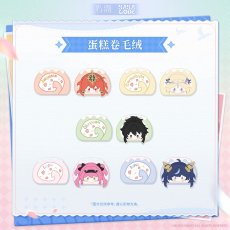 画像1: 鳴潮×KAKACODE　澄空漫頻　ロールケーキぬいぐるみ【予約180日以内】 (1)