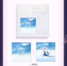 画像6: 【鳴潮 129pt】鳴潮　エイメス　フリート・スノーフラッフEP　アルバム【予約180日以内】 (6)