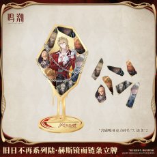 画像1: 【鳴潮 69pt】鳴潮　リューク・ヘルセン　ミラーアクリルスタンド【予約180日以内】 (1)