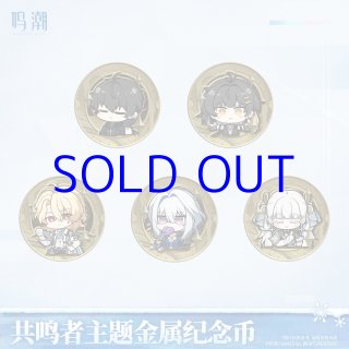 全商品 - HAKUTEA (Page 62)