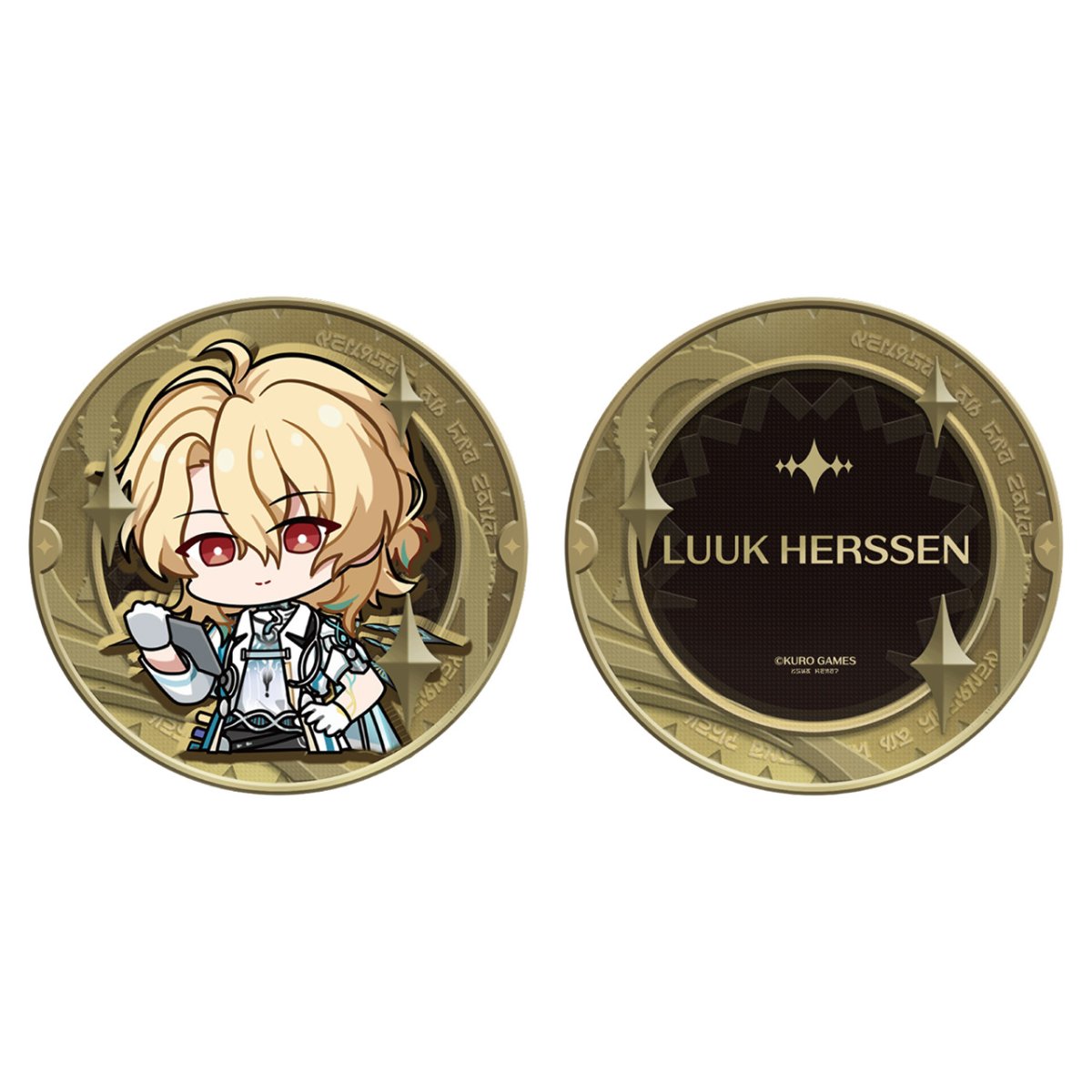 リューク・ヘルセン