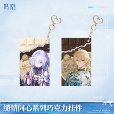 画像1: 【鳴潮 39pt】鳴潮　バレンタイン　アクリルキーホルダー【予約180日以内】 (1)