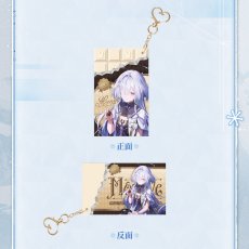 画像2: 【鳴潮 39pt】鳴潮　バレンタイン　アクリルキーホルダー【予約180日以内】 (2)