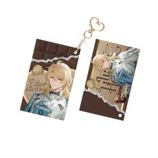 リューク・ヘルセン