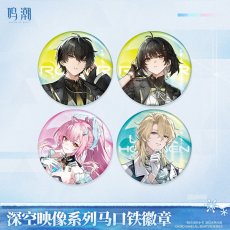 画像1: 【鳴潮 16pt】鳴潮　深空映像　缶バッジ【予約180日以内】 (1)