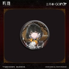 画像4: 鳴潮×三月獣　暮色物語　缶バッジ・A【期間限定】【予約180日以内】 (4)