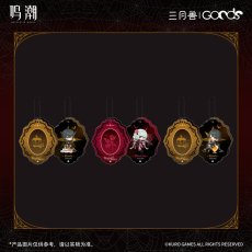 画像1: 鳴潮×三月獣　暮色物語　ちびキャラ　キーホルダー【期間限定】【予約180日以内】 (1)