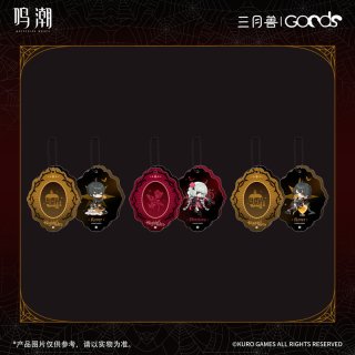 鳴潮 - HAKUTEA