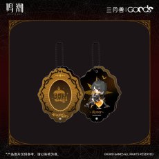 画像4: 鳴潮×三月獣　暮色物語　ちびキャラ　キーホルダー【期間限定】【予約180日以内】 (4)