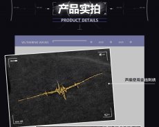 画像14: 鳴潮　聚焦定格　パーカー【予約180日以内】 (14)