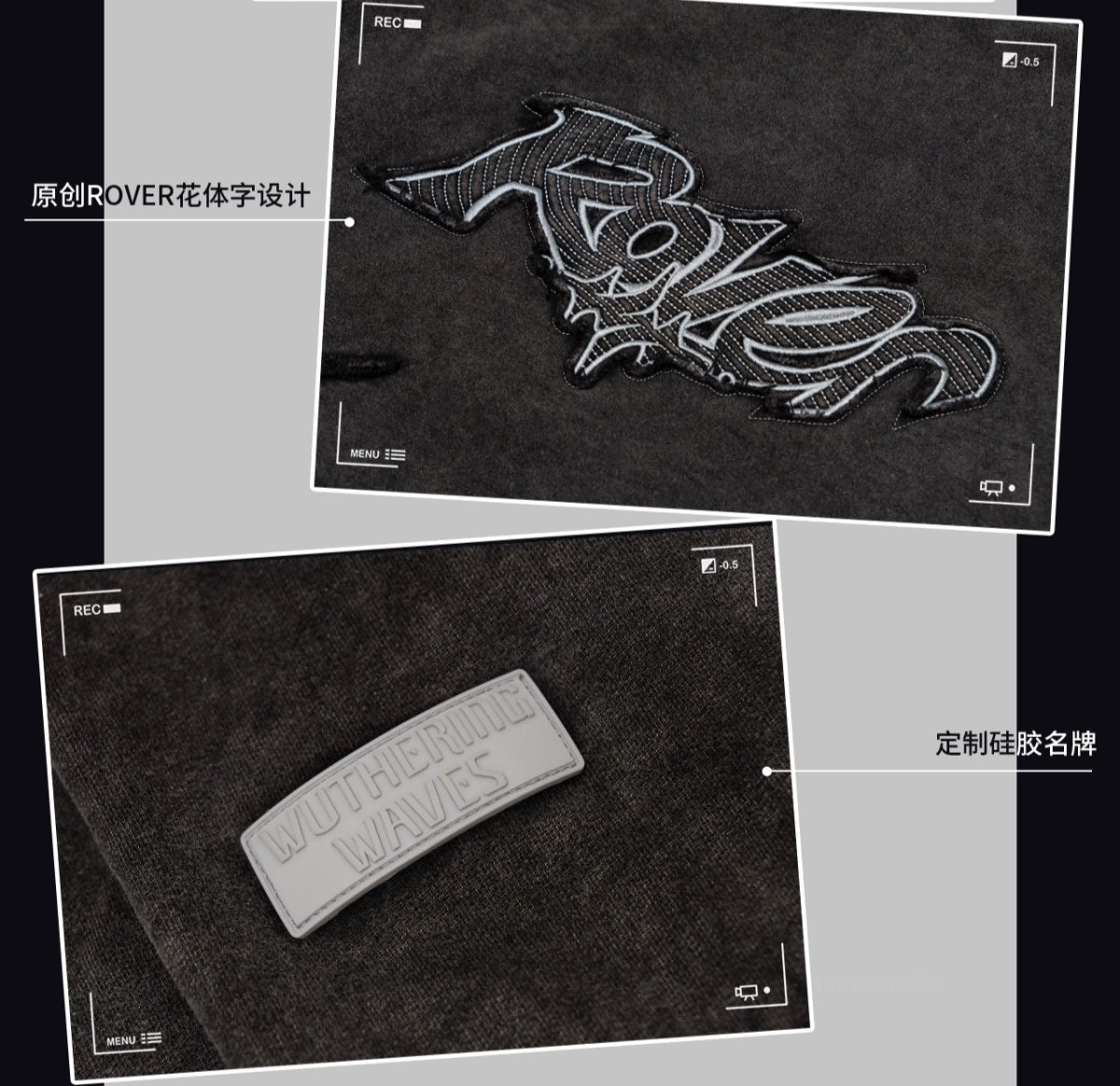 画像17: 鳴潮　聚焦定格　パーカー【予約180日以内】 (17)