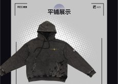 画像10: 鳴潮　聚焦定格　パーカー【予約180日以内】 (10)