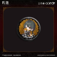 画像4: 鳴潮×三月獣　暮色物語　ちびキャラ　缶バッジセット【期間限定】【予約180日以内】 (4)