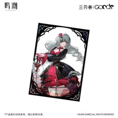 フローヴァ