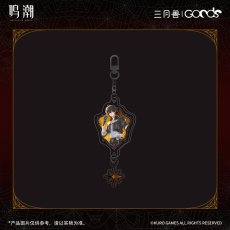 画像3: 鳴潮×三月獣　暮色物語　キーホルダー【期間限定】【予約180日以内】 (3)