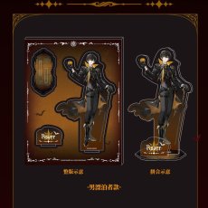 画像5: 鳴潮×三月獣　暮色物語　アクリルスタンド・A【期間限定】【予約180日以内】 (5)