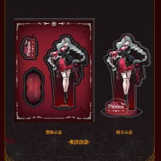 画像6: 鳴潮×三月獣　暮色物語　アクリルスタンド・A【期間限定】【予約180日以内】 (6)