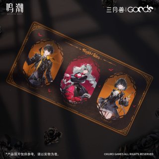 鳴潮 漂泊者 - HAKUTEA