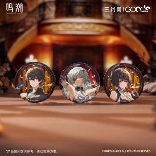 鳴潮 フローヴァ - HAKUTEA