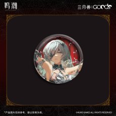 画像2: 鳴潮×三月獣　暮色物語　缶バッジ・B【期間限定】【予約180日以内】 (2)