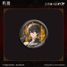 画像3: 鳴潮×三月獣　暮色物語　缶バッジ・B【期間限定】【予約180日以内】 (3)