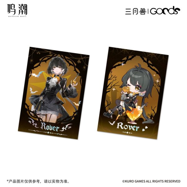 鳴潮×三月獣 暮色物語 カードセット【期間限定】【予約180日以内