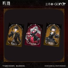 画像1: 鳴潮×三月獣　暮色物語　色紙【期間限定】【予約180日以内】 (1)