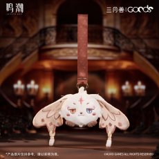 画像1: 鳴潮×三月獣　暮色物語　アブ　ぬいぐるみ　バッグチャーム【期間限定】【予約180日以内】 (1)