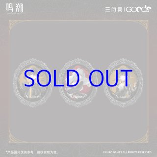 鳴潮×三月獣 暮色物語 缶バッジ・A【期間限定】【予約9月下旬】 - HAKUTEA
