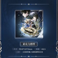 画像8: 【鳴潮 219pt】鳴潮　金色に煌めく潮影　ピクチャーディスクボックス【予約180日以内】 (8)