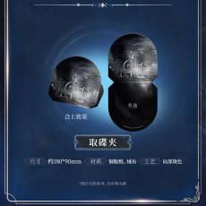 画像10: 【鳴潮 219pt】鳴潮　金色に煌めく潮影　ピクチャーディスクボックス【予約180日以内】 (10)